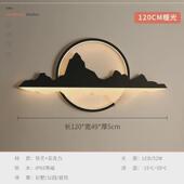 户外防水新中式 饰灯墙灯 庭院花园景观墙别墅墙面山水背景影壁装