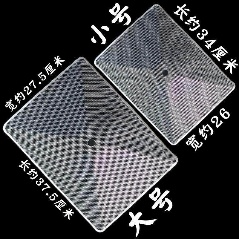欧意抽油烟机过滤网适用 奇丽美 千禧 华尔顿烟机配件 滤油网油杯