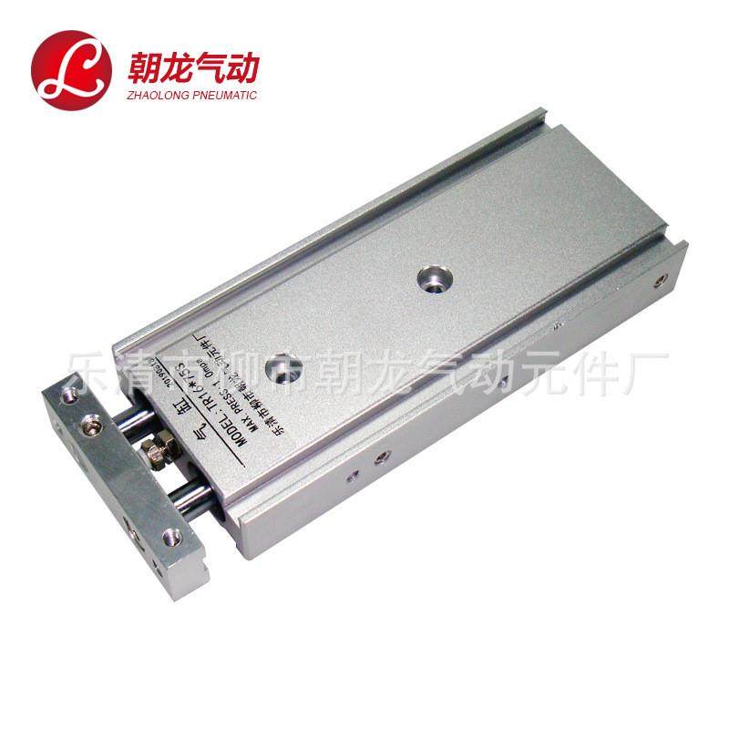 批发亚德客型tr气缸双轴系列16*10/30/40/60/70/75/100/125/150,标准件/零部件/工业耗材,气缸,淘宝优惠券,粉丝福利购,淘宝优惠卷