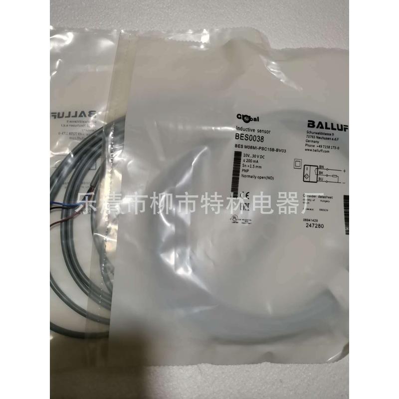 供应电感式bes516-300-s241-d-pu-30接近开关