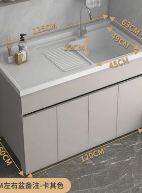 g3yn室外太空铝洗衣柜洗衣槽带搓板家用台盆一体洗衣池洗手柜组合