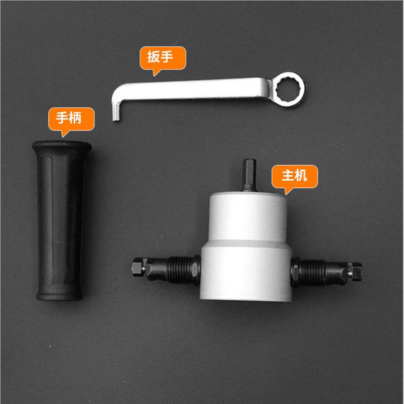 锁装锁工具金属铁皮电箱机柜曲线手工便捷切割器机,五金/工具,扩孔钻,淘宝优惠券,粉丝福利购,淘宝优惠卷
