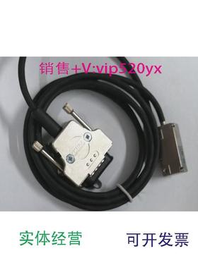 现货供应全新RSF读数头MS14.44-0M库存尾货2个线长3米议价