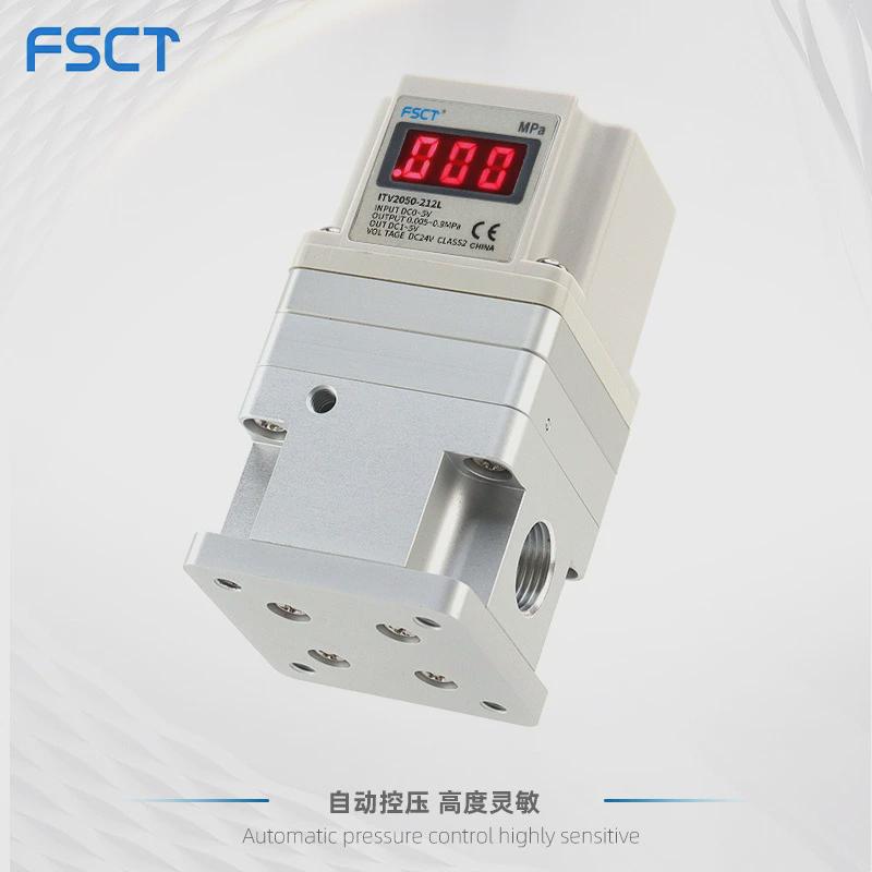 自动全新现货itv系列itv2050-212l厂家直销控压高度灵敏