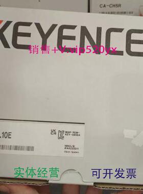 现货供应CA-NCL10E：基恩士KEYENCE全新图像传感器低价销售询价为