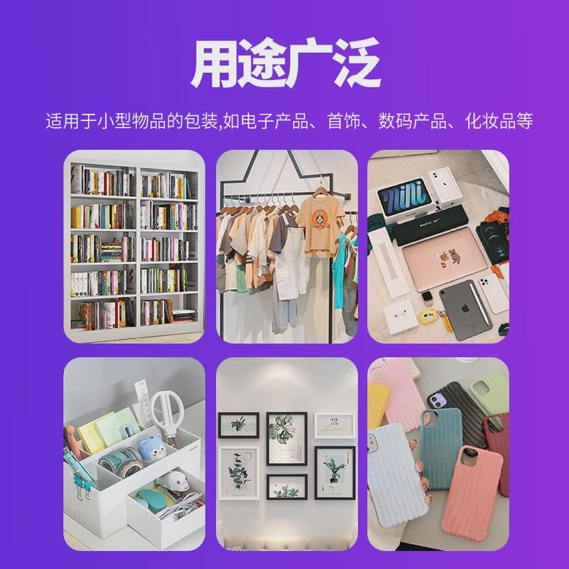 热销珠光膜长条气泡袋复合长方形自粘袋加厚泡沫快递打包袋防震泡