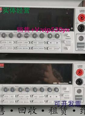 现货供应吉时利2425C2430C2440C2410240024202430回收数字源表