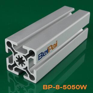 铝合金派铝型材5050重型工业贝北京流水线银白氧化工作台铝型材