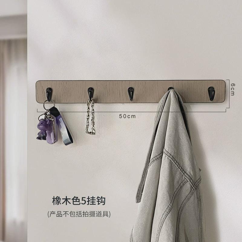 北欧实木挂衣钩入户玄关墙上多功能衣帽钩钥匙挂钩壁式排钩免打孔