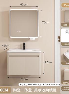 gzz浴室柜蜂窝铝除镜柜智能储物柜卫生间圆弧雾带灯带美妆架镜箱