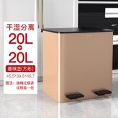 ccko分类垃圾桶家用厨房干湿分离不锈钢大号脚踏客厅双桶带盖脚踩