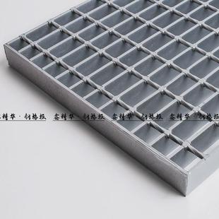 g405 100热碳钢平台格栅板电厂压焊钢格栅板镀锌浸锌钢格板