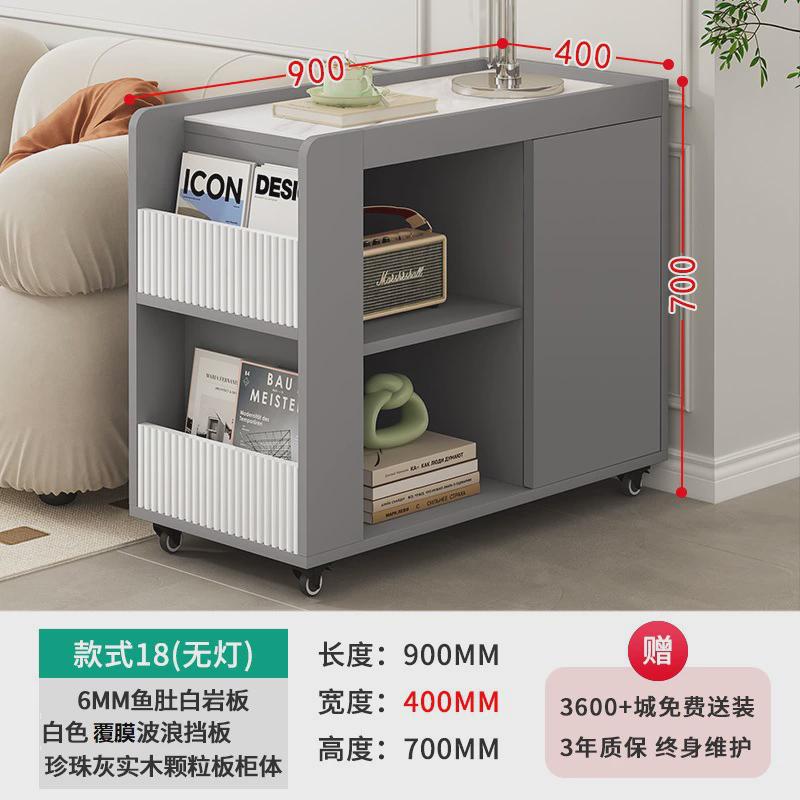 现代极简约可移动沙发边几新品小型茶几储物柜小户型客厅卧室角几