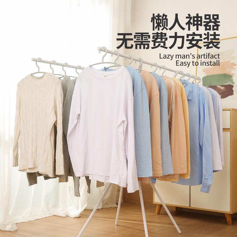 折叠晾衣架落地家用卧室阳台晒衣架室内婴儿凉晒挂衣杆晒被子神器