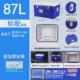 xei3保温箱海钓摆摊饭菜冬天保热送餐保鲜车载大容量商用冰块冷藏