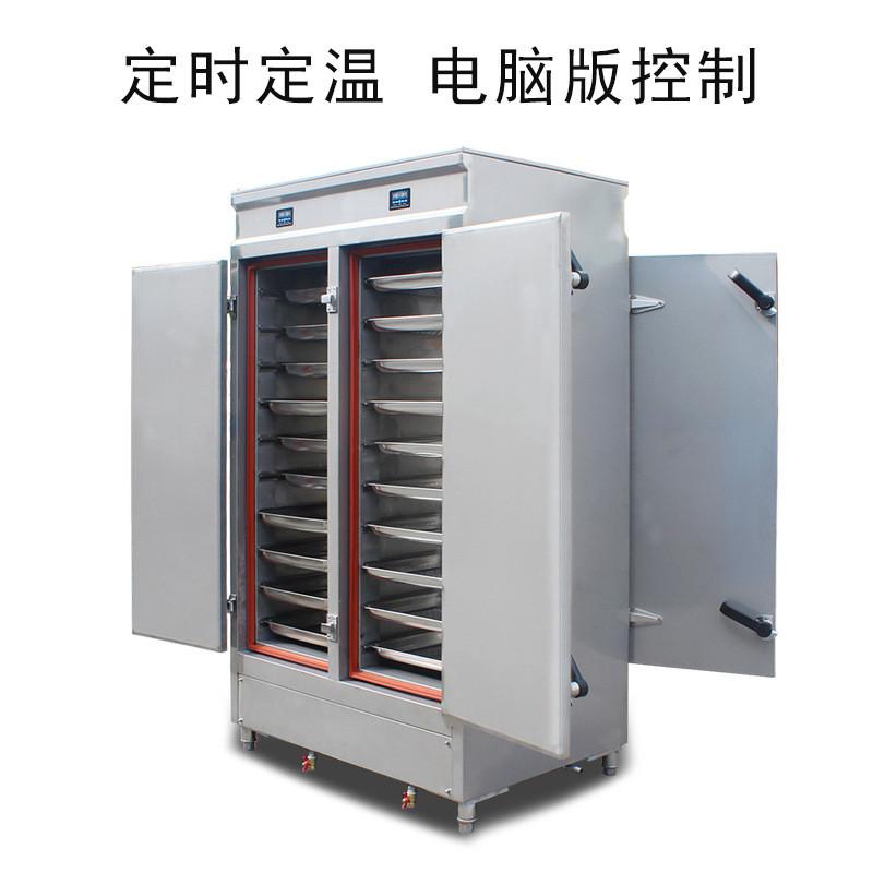 厨房前后四开门恒温蒸箱饭店售卖蒸汽保温柜酒店定制工程蒸炖设备