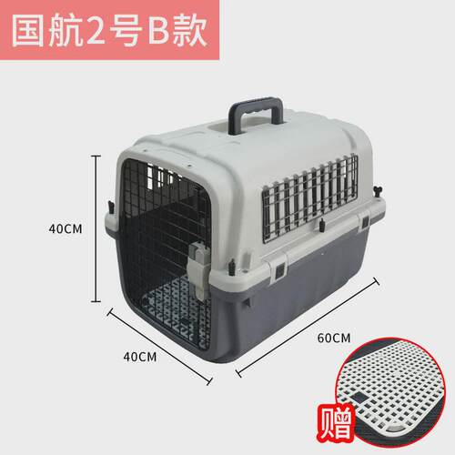 宠物航空箱猫款猫包狗笼子便携外出国航太空舱中小型犬托运空运箱