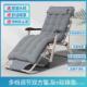 折叠躺椅办公室午休午睡夏季 家用沙滩便携阳台休闲靠椅子靠背懒人