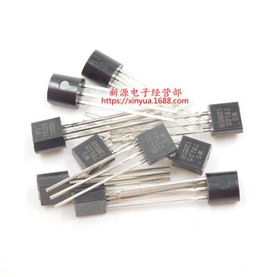 78l05三端稳压to-92直三极管插78l051盒1000个铁脚