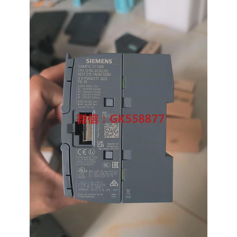 议价215-1AG40-0XB01515C dcdcdc