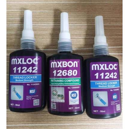 mxloc11242厌氧胶美乐固638中粘度金属胶北回mxloc12638螺丝胶