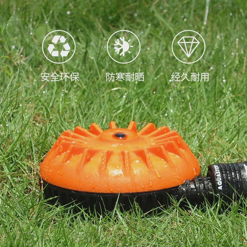 claber自动喷灌洒水器喷淋草坪喷头浇水花园喷水器庭院降温神器