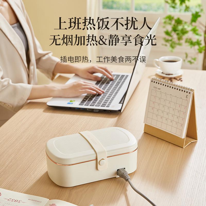加热饭盒电热饭盒免注水可插电饭盒上班族带饭袋便当饭盒保温饭盒