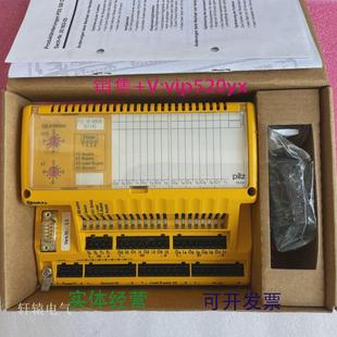 现货供应进口PILZ皮尔兹数字量输入输出模块PSSSBDI8O8订货号3011