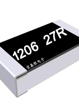 1206电阻27欧27r精度±5%台产贴片电阻1206w4j0270t5e