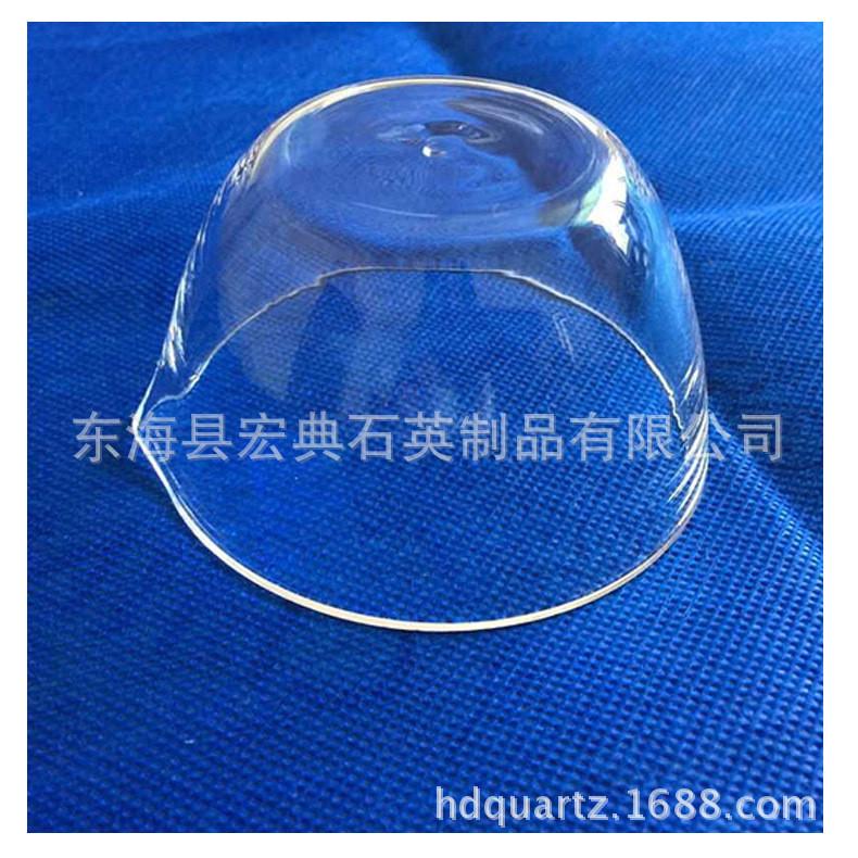 石英蒸发皿透明石英玻璃蒸发皿石英仪器异形石英玻璃实验器皿