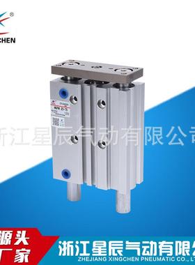星辰气动厂家供应三杆气缸mgpl25新薄型带导杆气缸