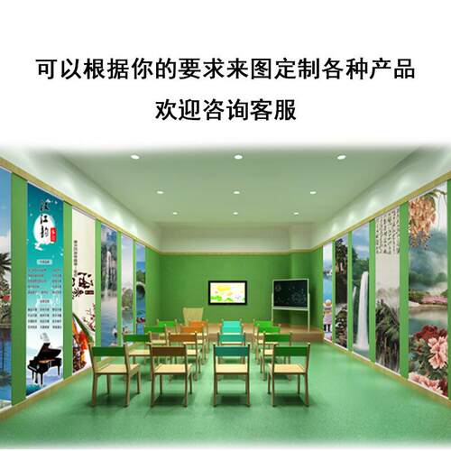 遮光窗帘卧室书房儿童房纯色卷帘卷帘升降办公室隔热防晒厂家批发