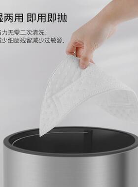 石头扫地机配件适用71077震动抹布拖布一次性抹布