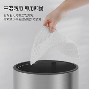 石头扫地机配件适用71077震动抹布拖布一次性抹布