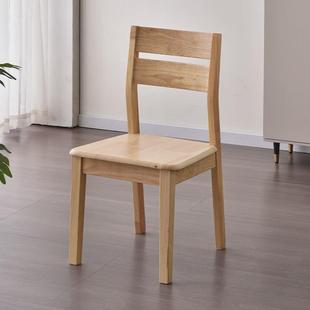 全实木椅子批量学校图书馆阅览室椅子会议办公椅餐桌椅整装学生椅