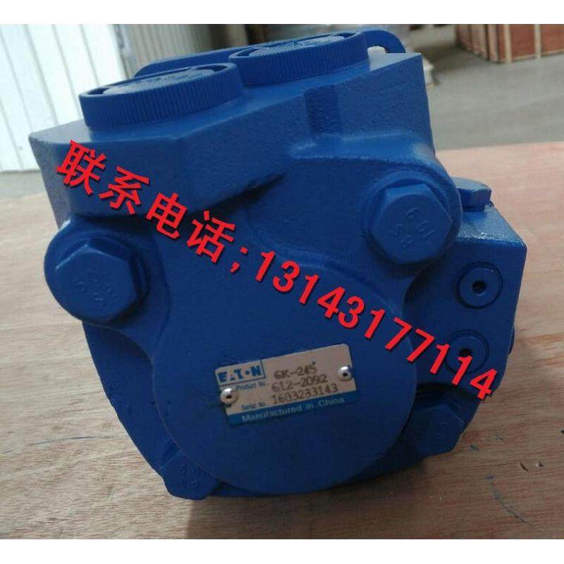 伊顿6k-625612-0016低速大扭矩摆线液压马达液压其液压
