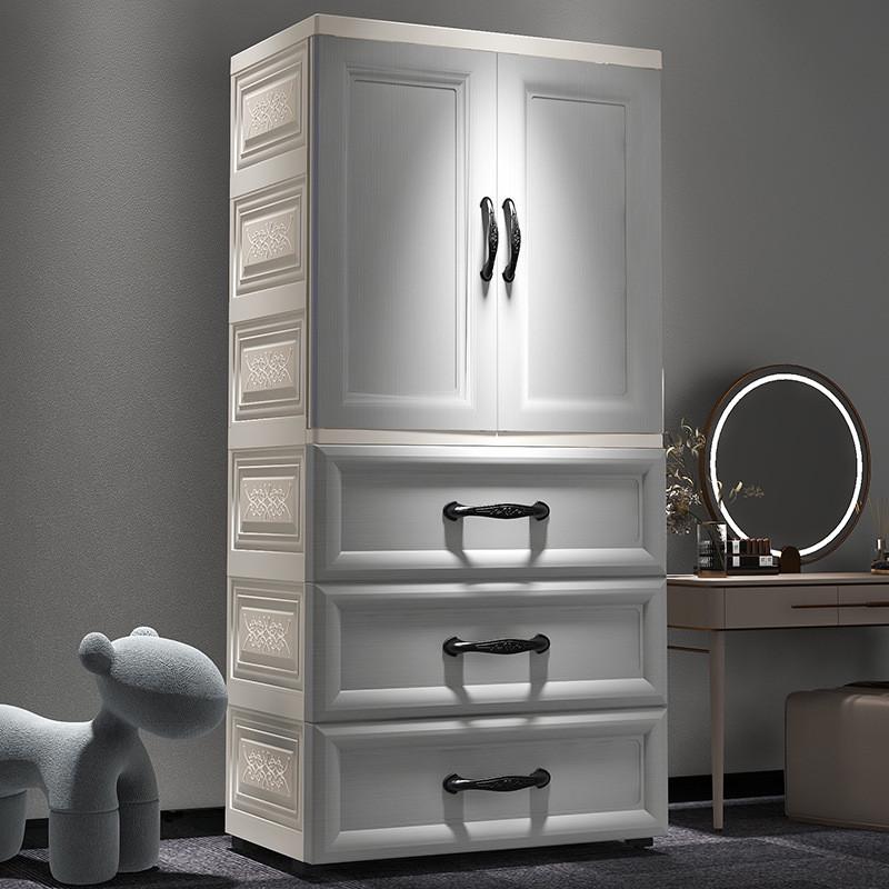 热销简约儿童衣柜简易衣橱塑料收纳柜柜家用多功能整理卧室宝宝储