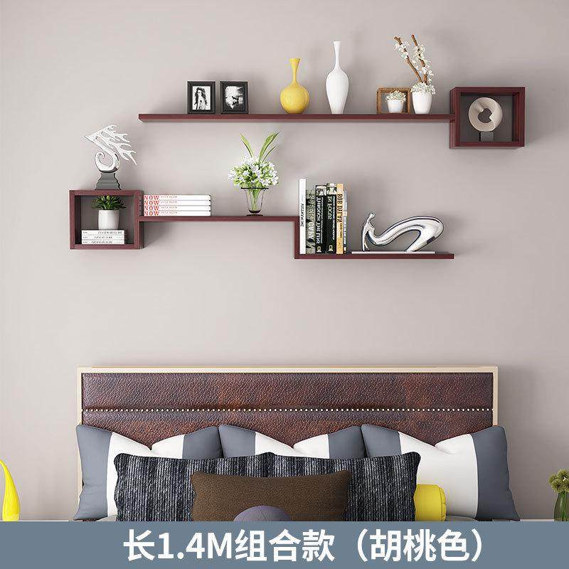 xne客厅家用墙上壁挂储物柜卧室墙面创意格子置物架书架背景墙装,收纳整理,整理架/置物架/收纳架,淘宝优惠券,粉丝福利购,淘宝优惠卷