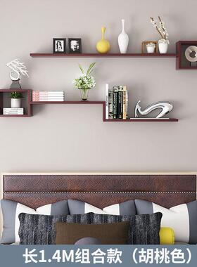 xne客厅家用墙上壁挂储物柜卧室墙面创意格子置物架书架背景墙装