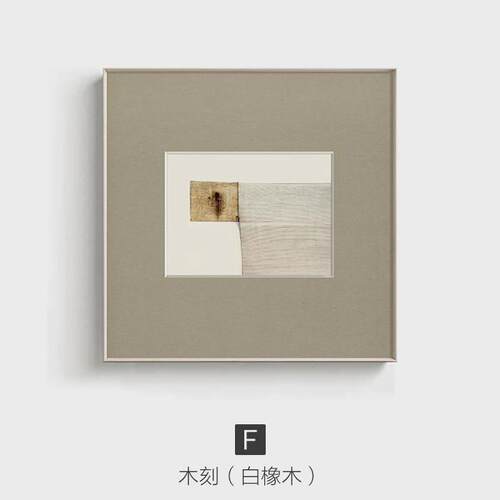 现代简约抽象客厅沙发背景墙装饰画饭厅方形北欧挂画书房组合壁画