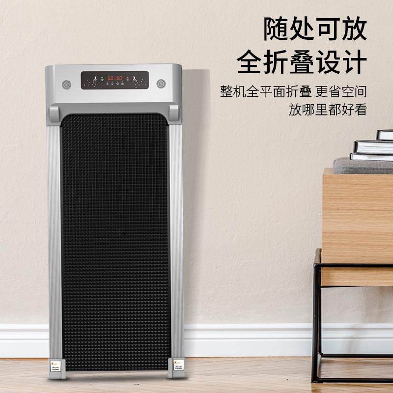 跑步机家用款小型可折叠超静音大屏走步机电动跑步机treadmil