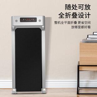 跑步机家用款小型可折叠超静音大屏走步机电动跑步机treadmil