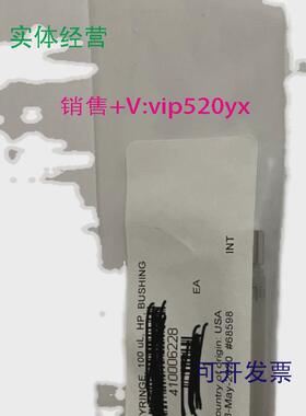 现货供应沃特世100ulsyringe样品取样器，410006228④④154