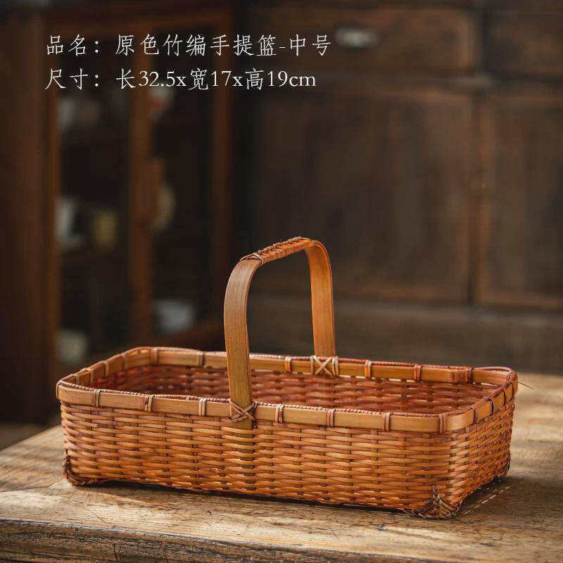 竹编篮子古风收纳筐手工编织紫竹迷你手提篮茶具收纳篮水果收纳篮