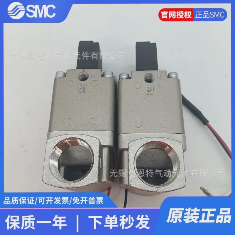 热销日本SMC气控阀VNB103AS-6AVNB103AS-8AVNB103AS-10A全新销售