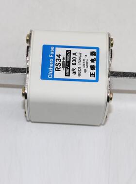 熔快rs34690v500a480a450a400a350a800v1000v快速熔断器