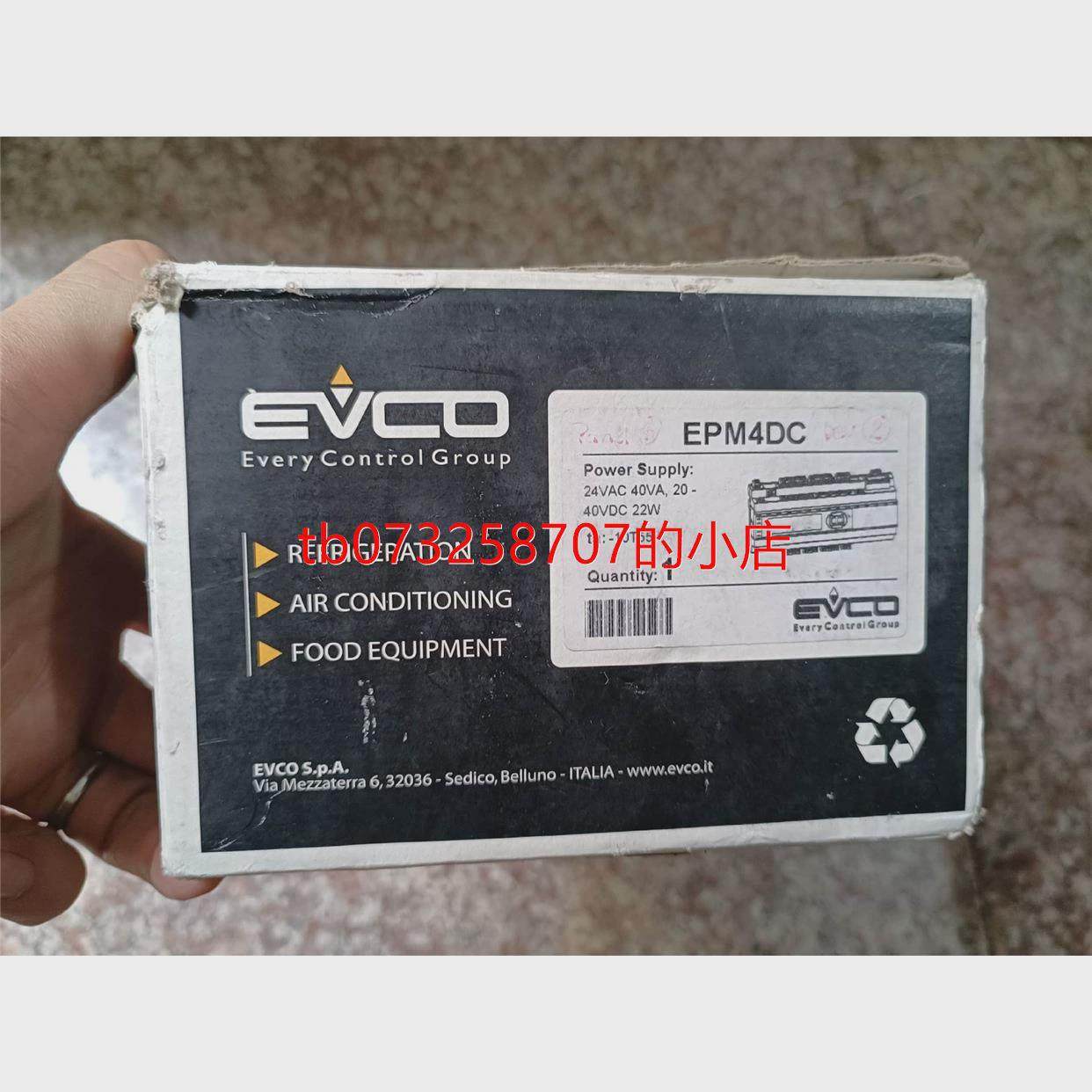 议价意大利 EVCO美控 控制器 EPM4DC,,实议价