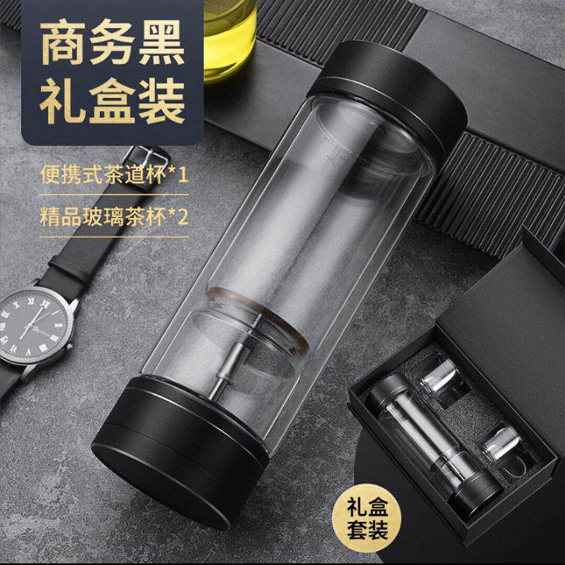 水杯茶叶分离杯双层玻璃杯男女士透明玻璃杯子批發耐高温水杯定制