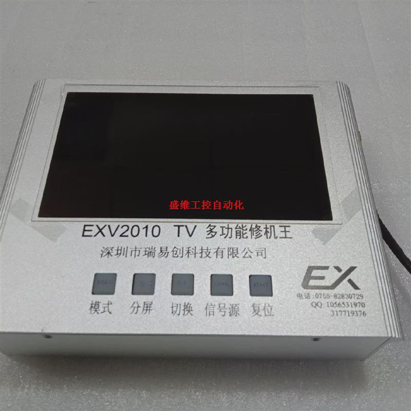 议价TV多功能修机王4K转ⅤGA转换器VBY1转VGA转换器LⅤ