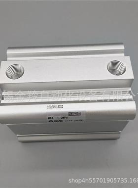 热销气缸薄型smccdq2a50-5dz10152025303540455075100dz